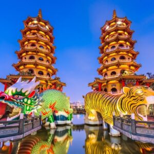 Tour Du Lịch Đài Loan: Đài Bắc – Đài trung – Cao Hùng 5N4Đ
